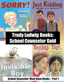 Must Haves – Books – The Trudy Ludwig Edition