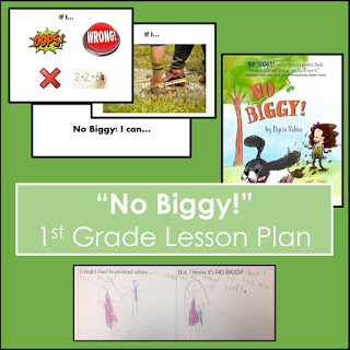 No Biggy! 1st Grade Lesson