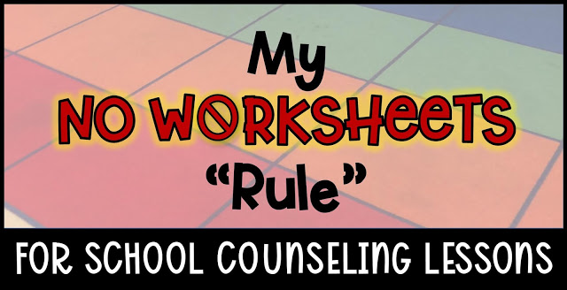 My “No Worksheets” Rule
