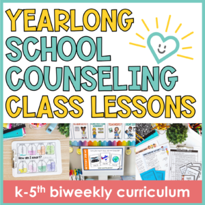 Yearlong Social Emotional Learning Curriculum Bundle for K-5