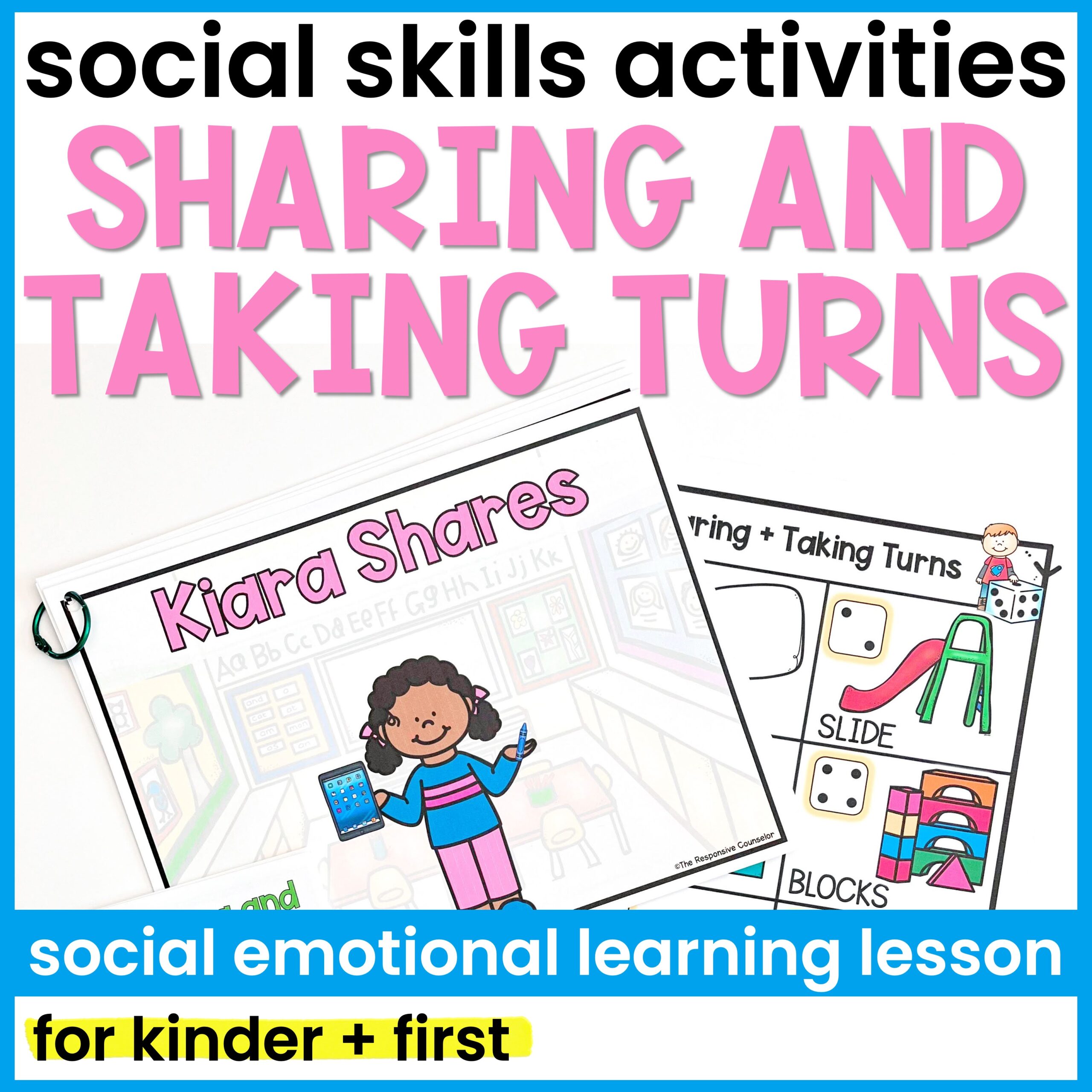 Sharing and Taking Turns Lesson and Activities