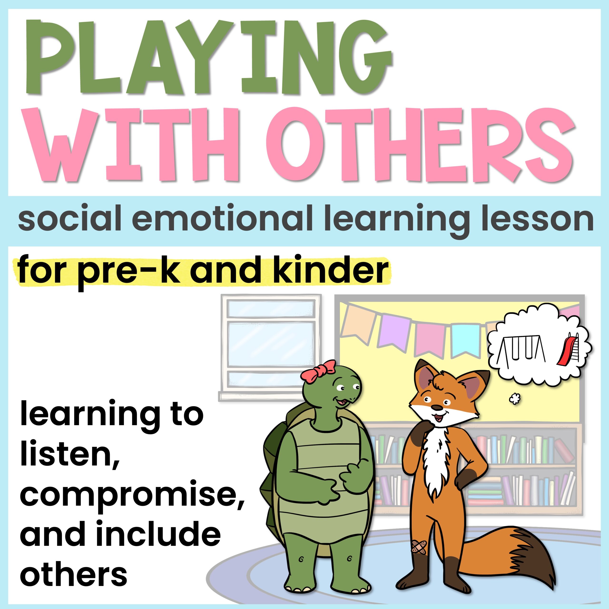 Playing With Others Lesson