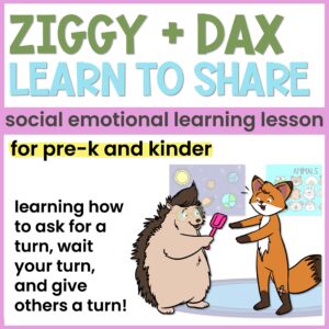 Taking Turns and Sharing Lesson